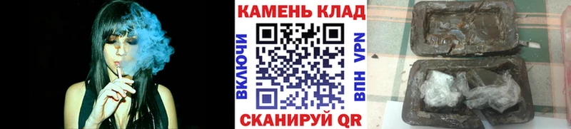 купить наркотики сайты  Одинцово  Гашиш ice o lator 