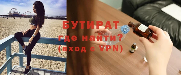 MDMA Premium VHQ Вязьма
