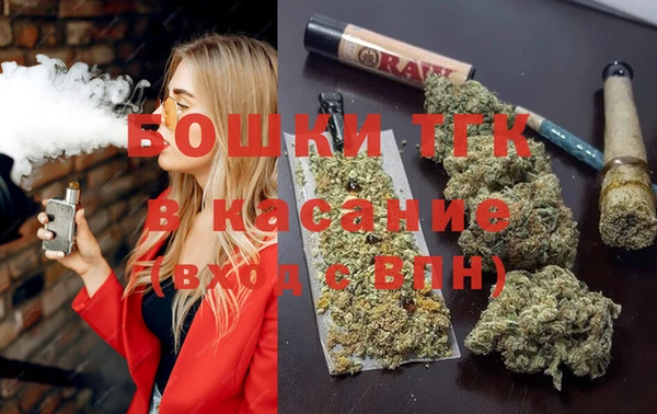 соль ск Вязники