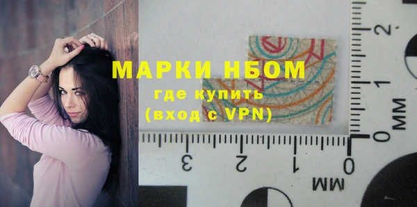 MDMA Premium VHQ Вязьма