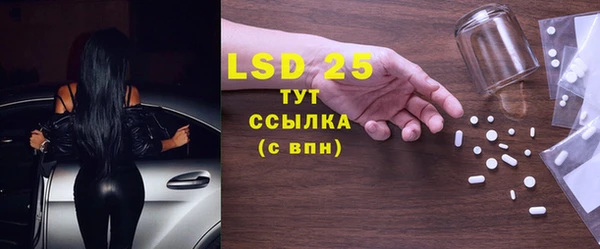 jwh Вяземский