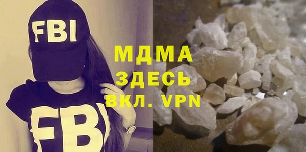 соль ск Вязники