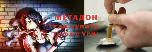 jwh Вяземский
