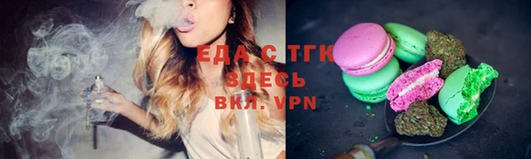 jwh Вяземский