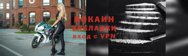 jwh Вяземский