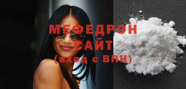 jwh Вяземский