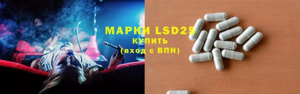 MDMA Premium VHQ Вязьма