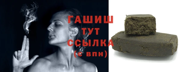 jwh Вяземский