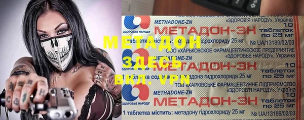 соль ск Вязники