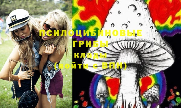 MDMA Premium VHQ Вязьма