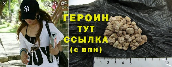 MDMA Premium VHQ Вязьма