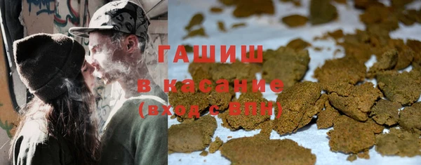 соль ск Вязники