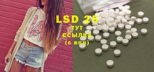 jwh Вяземский