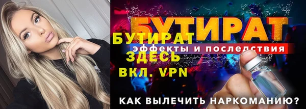 MDMA Premium VHQ Вязьма