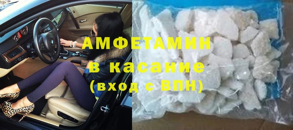 MDMA Premium VHQ Вязьма