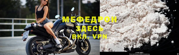 соль ск Вязники